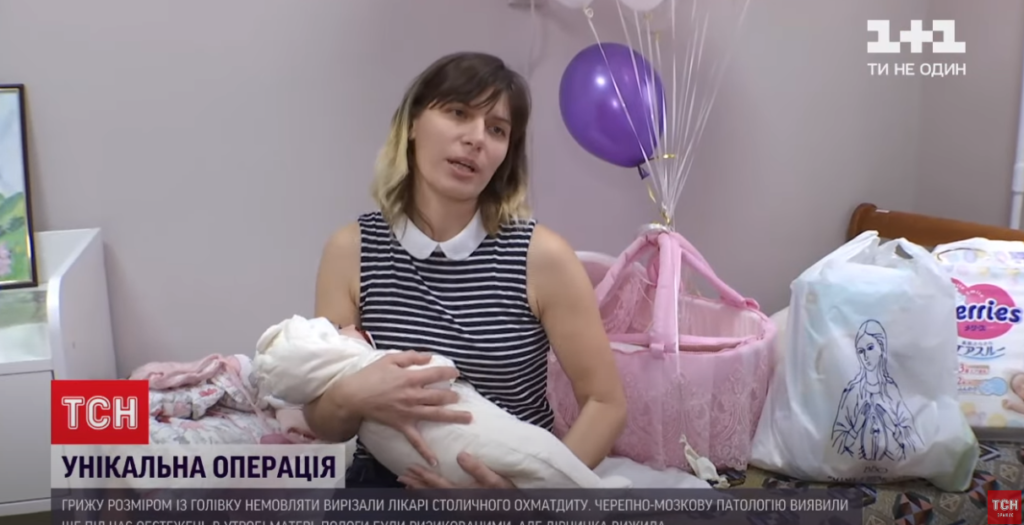 Kyiv Media