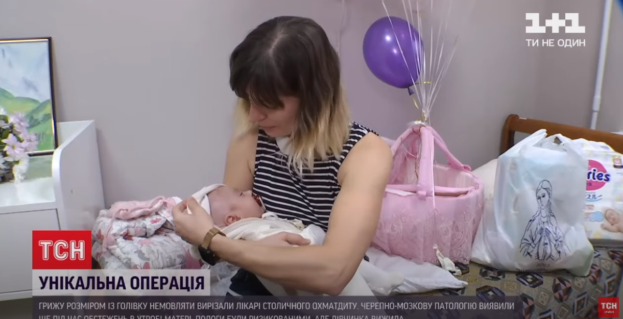 Kyiv Media