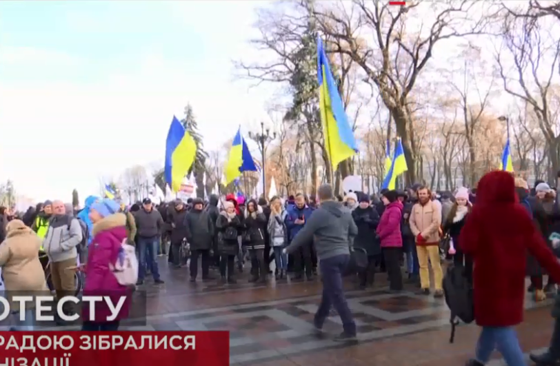 Kyiv Media