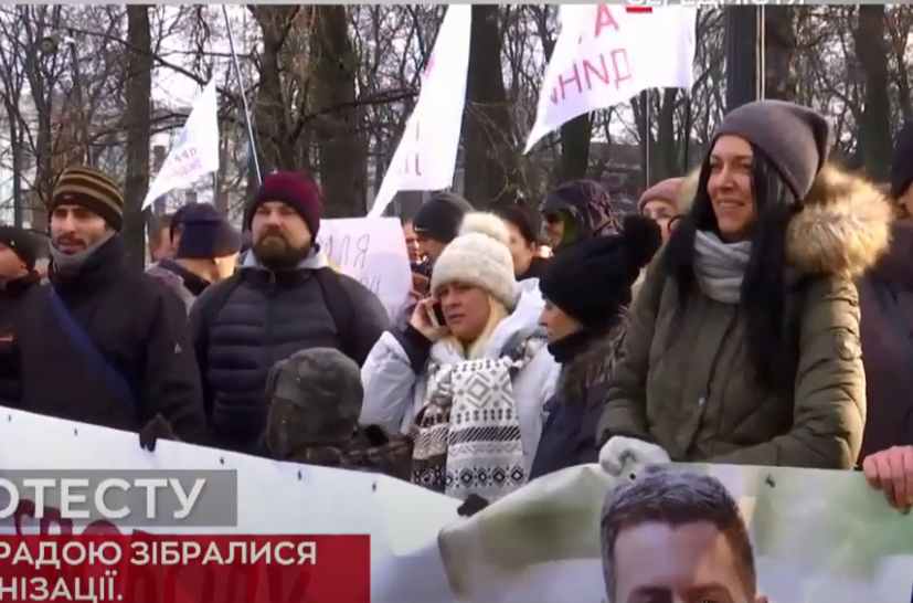 Kyiv Media