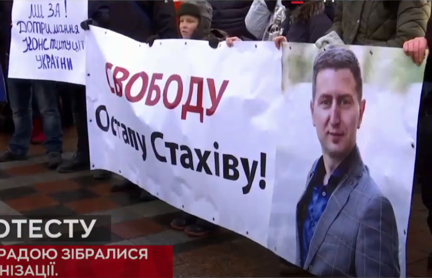 Kyiv Media