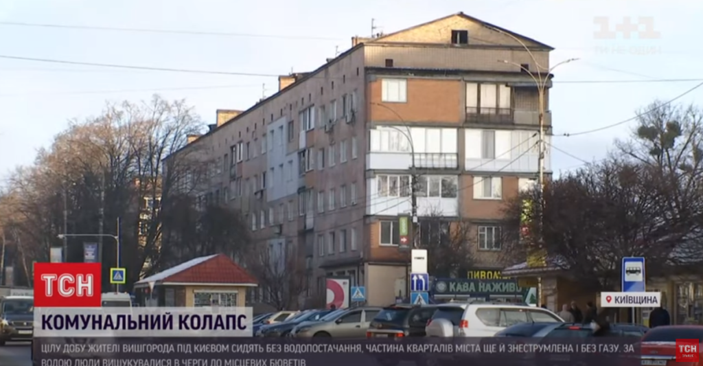 Kyiv Media