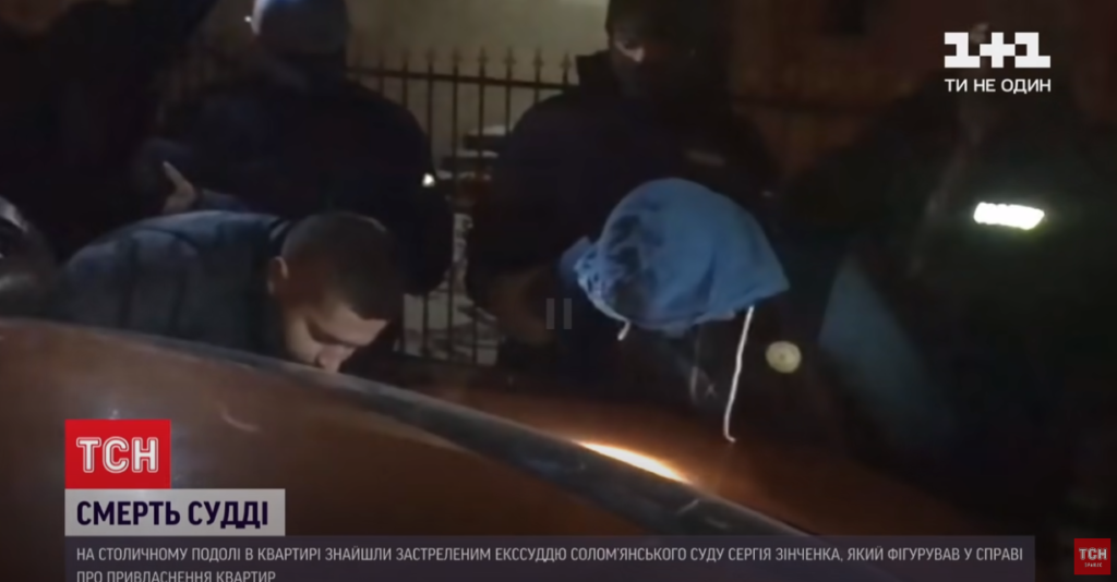 Kyiv Media