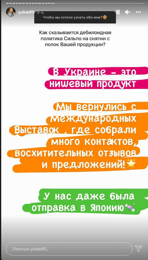 Kyiv Media
