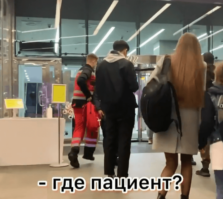 Kyiv Media