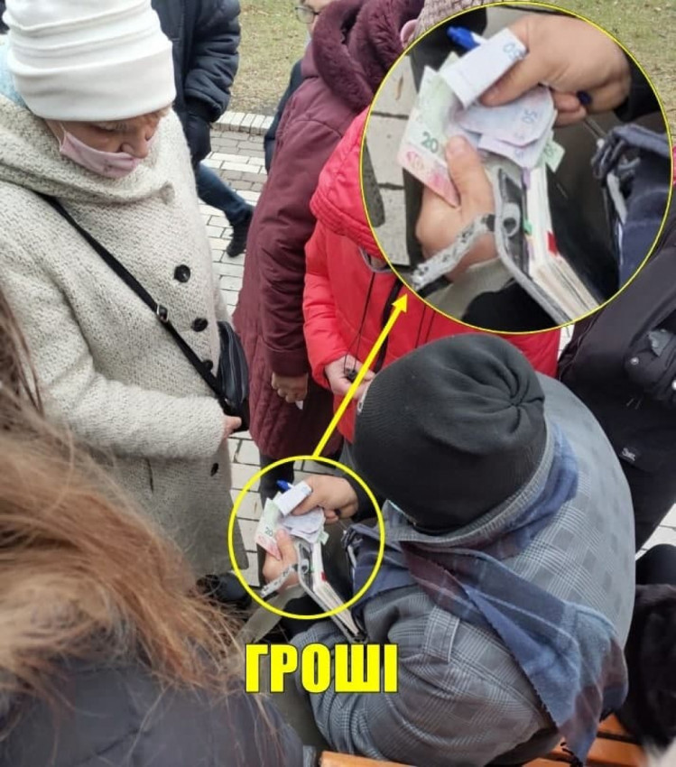 Kyiv Media