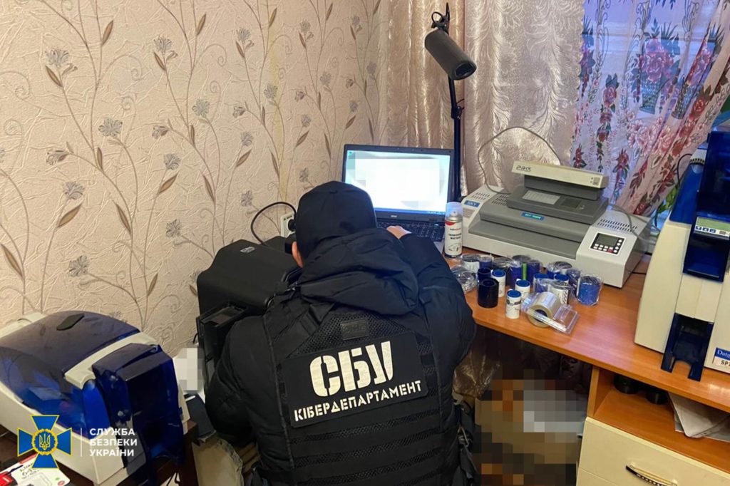 Kyiv Media