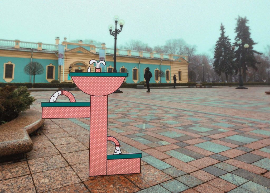 Kyiv Media