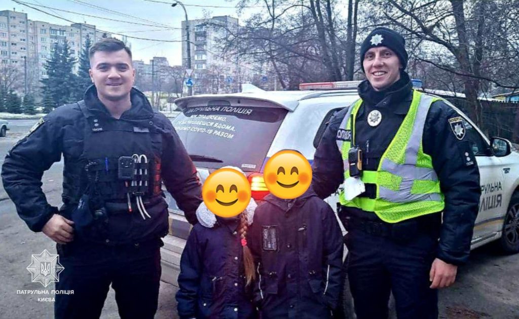 Kyiv Media