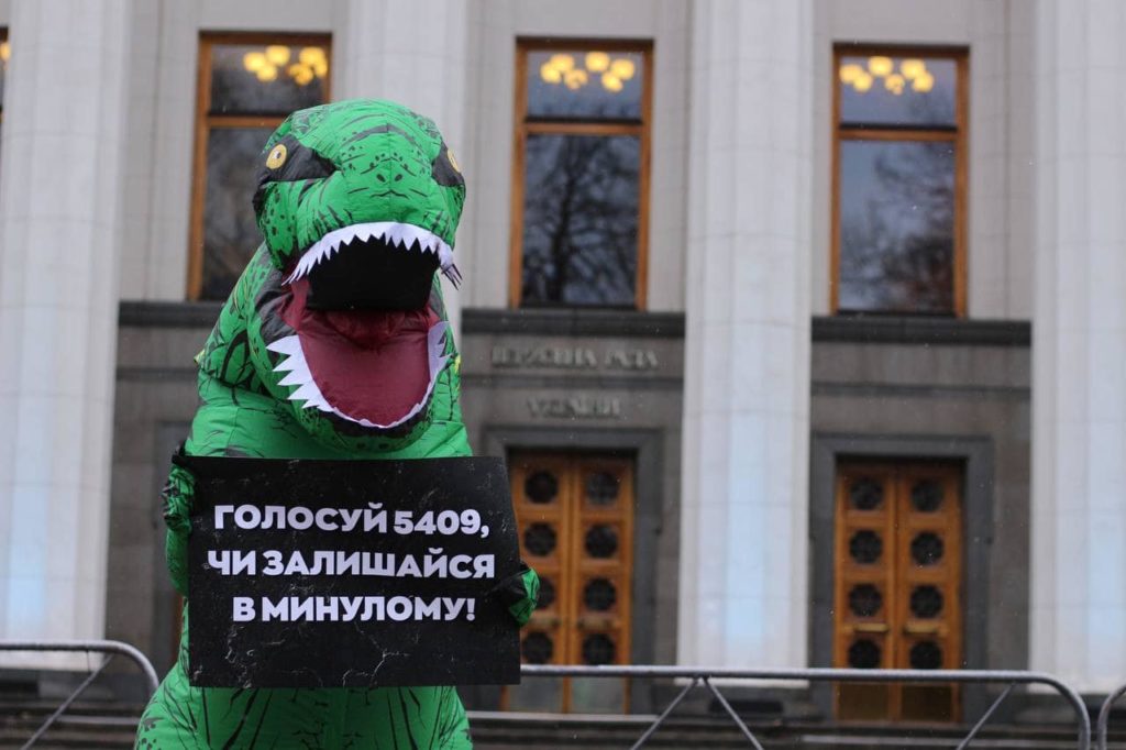 Kyiv Media