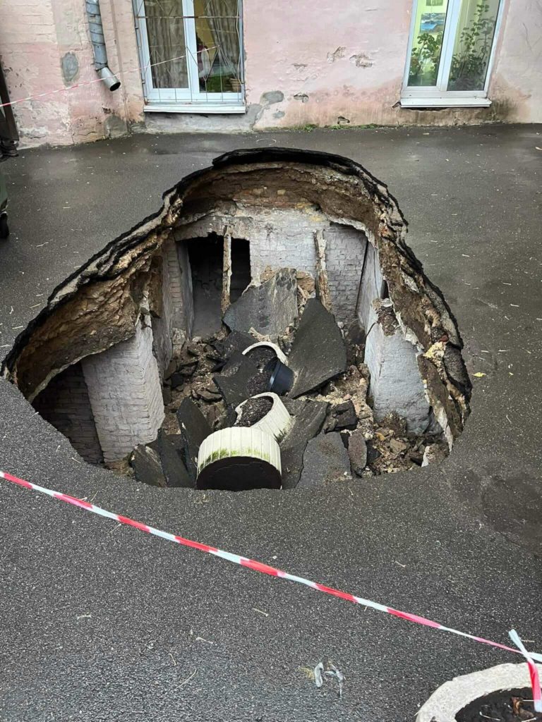 Kyiv Media