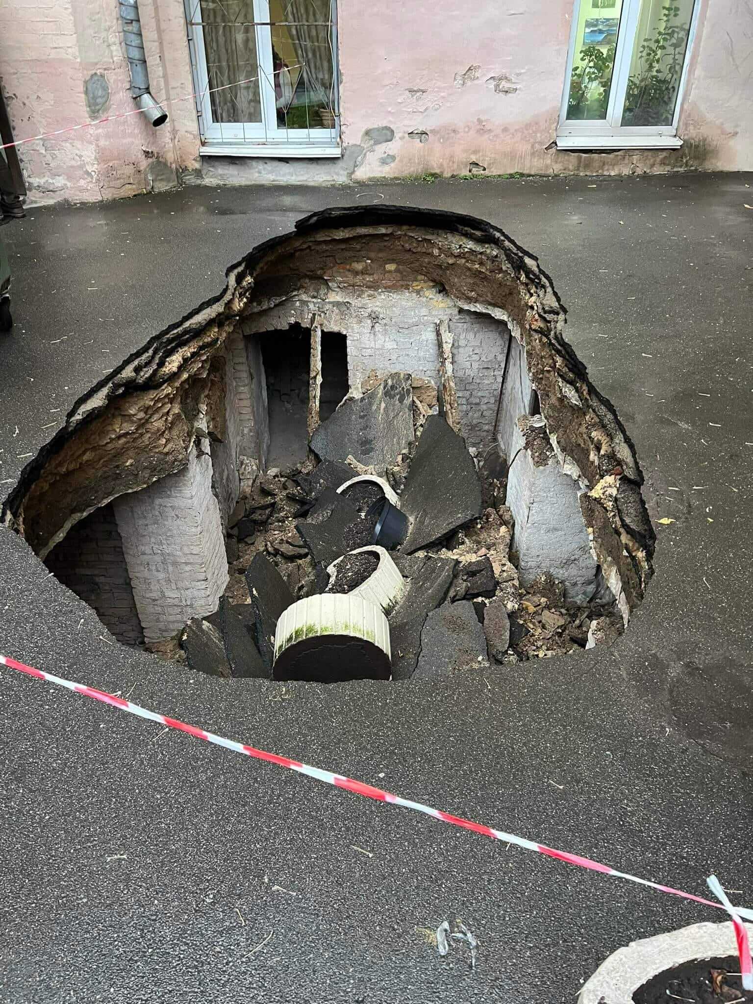 Kyiv Media