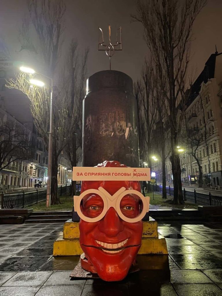 Kyiv Media