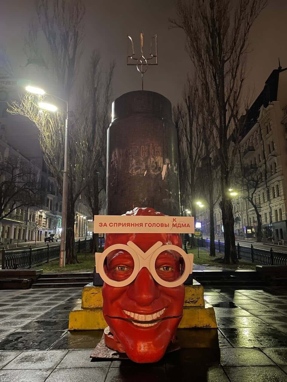 Kyiv Media