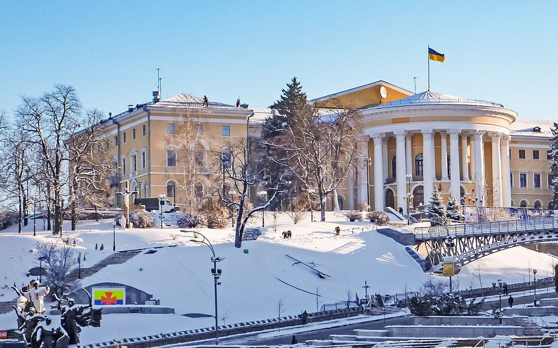 Kyiv Media
