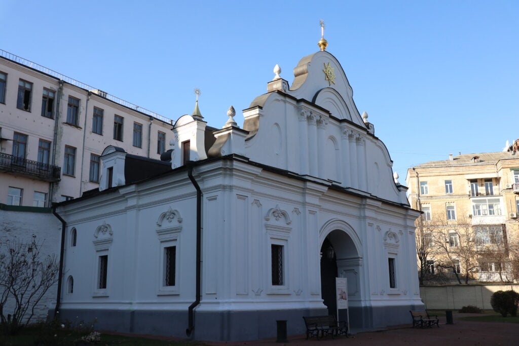 Kyiv Media