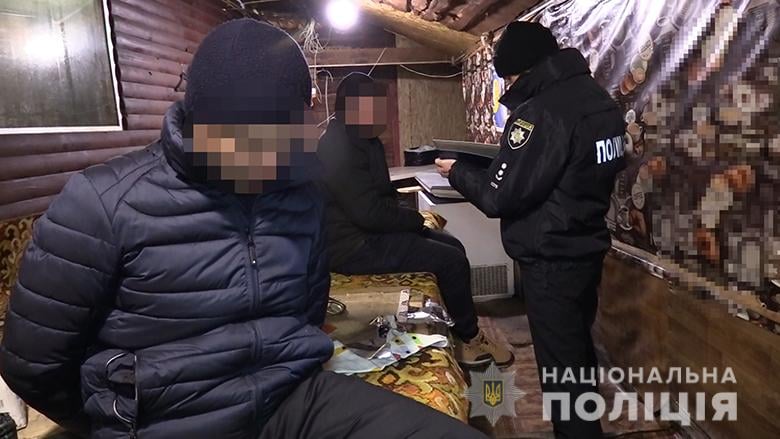 Kyiv Media