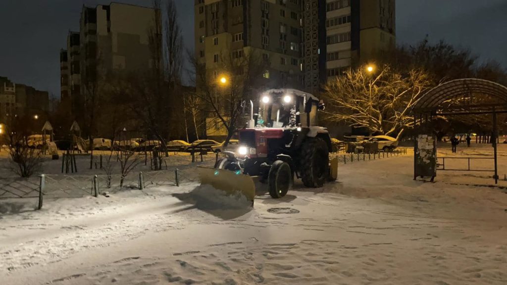 Kyiv Media
