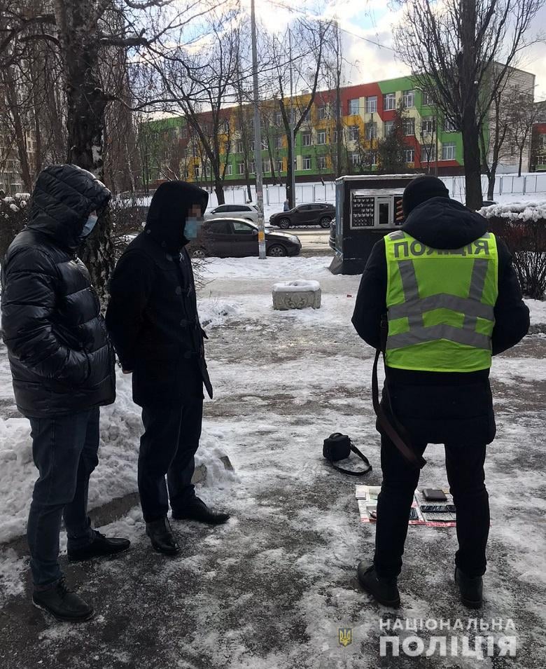 Kyiv Media