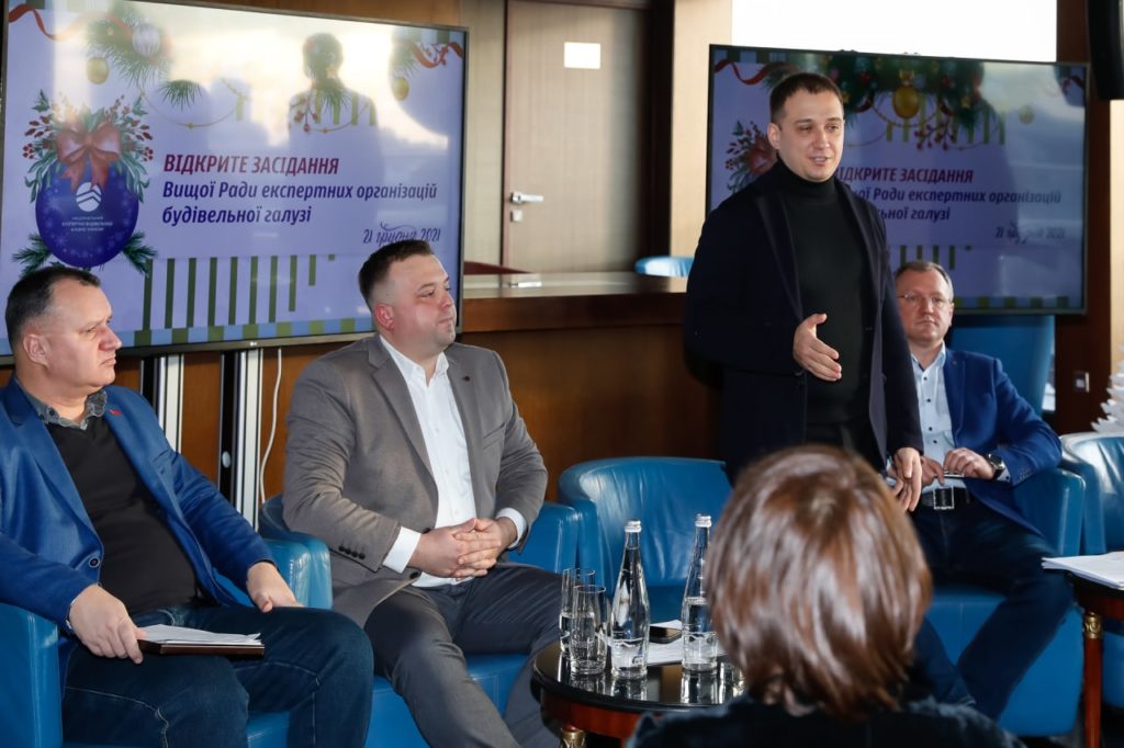Kyiv Media
