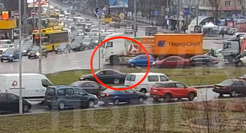 Kyiv Media