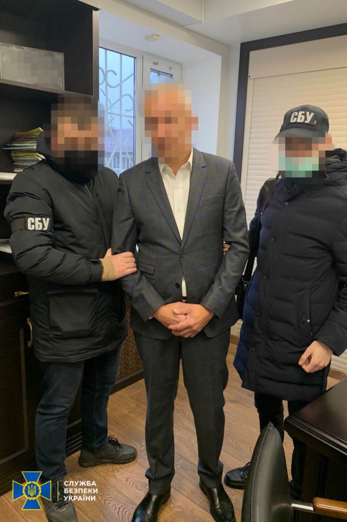 Kyiv Media