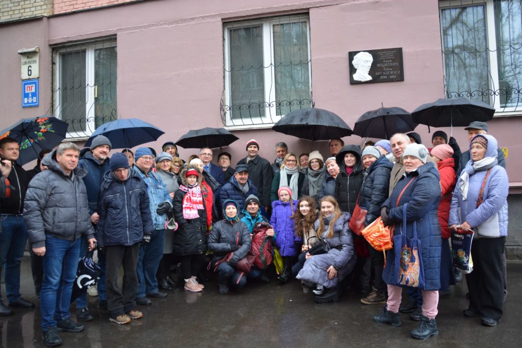 Kyiv Media