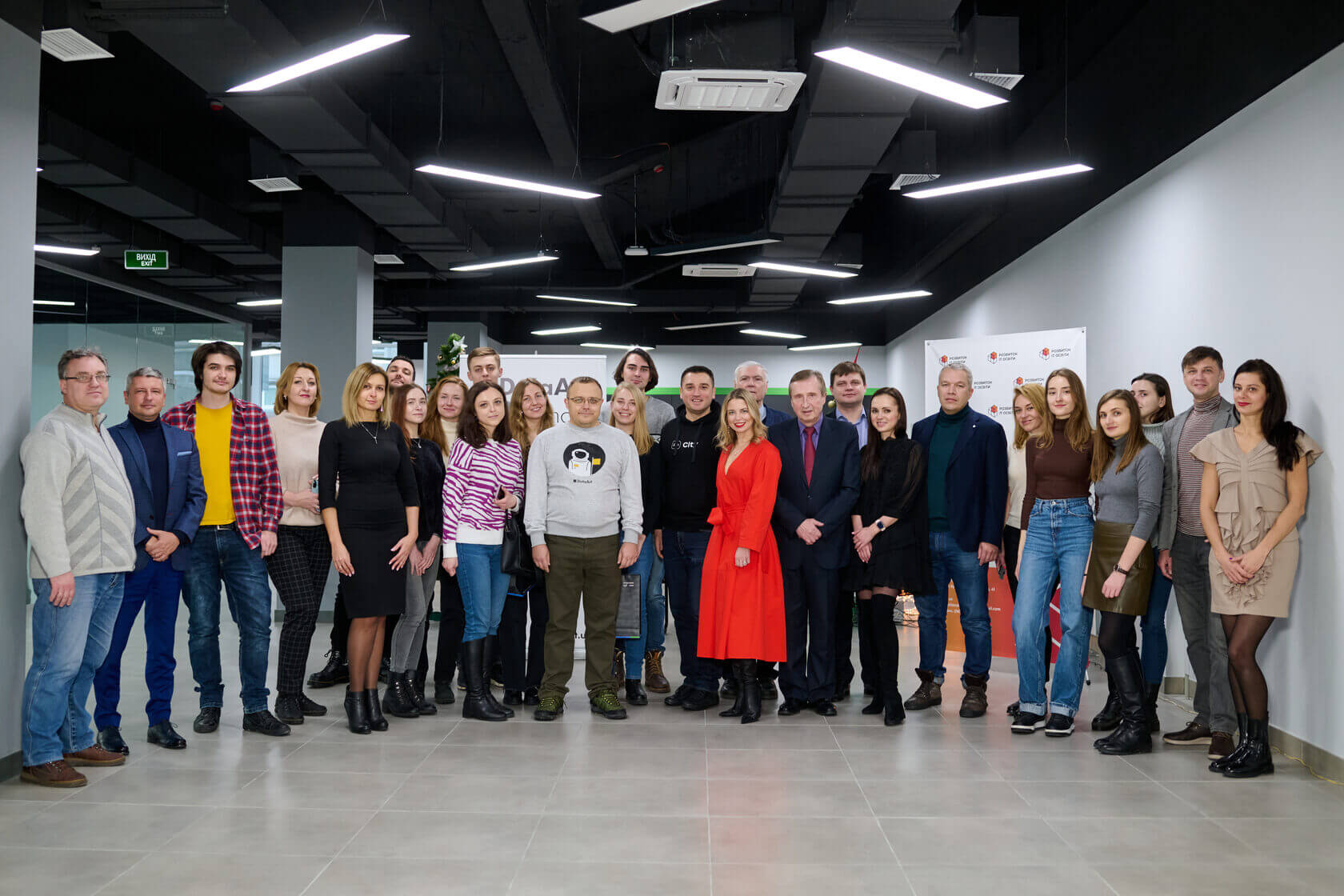 Kyiv Media