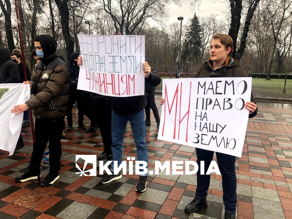 Kyiv Media