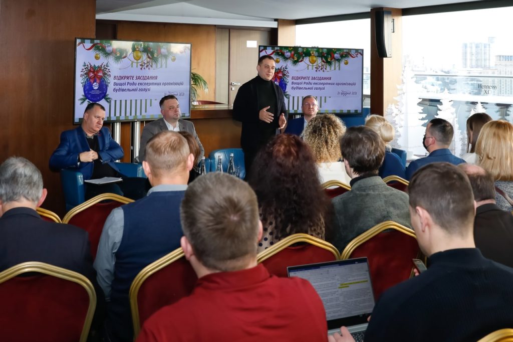 Kyiv Media