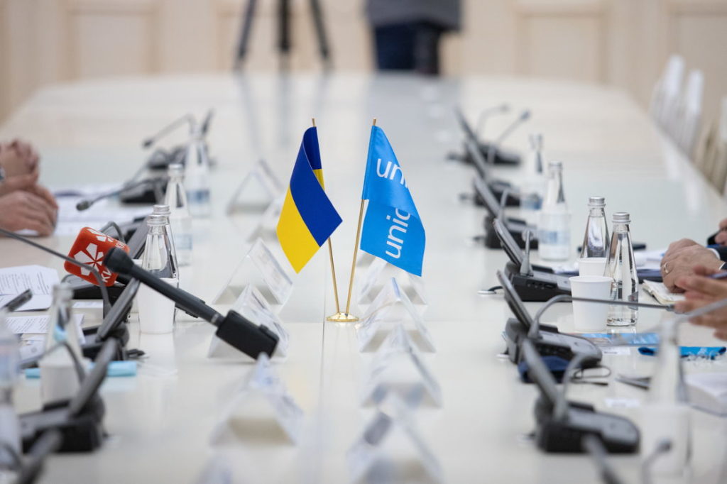 Kyiv Media