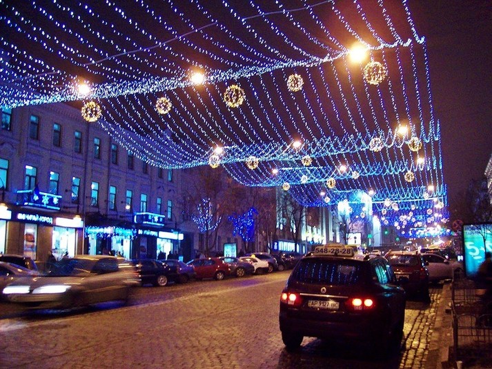 Kyiv Media