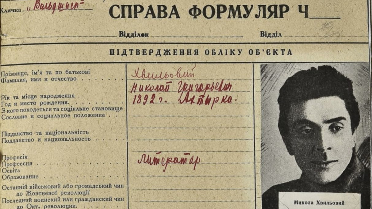 Kyiv Media