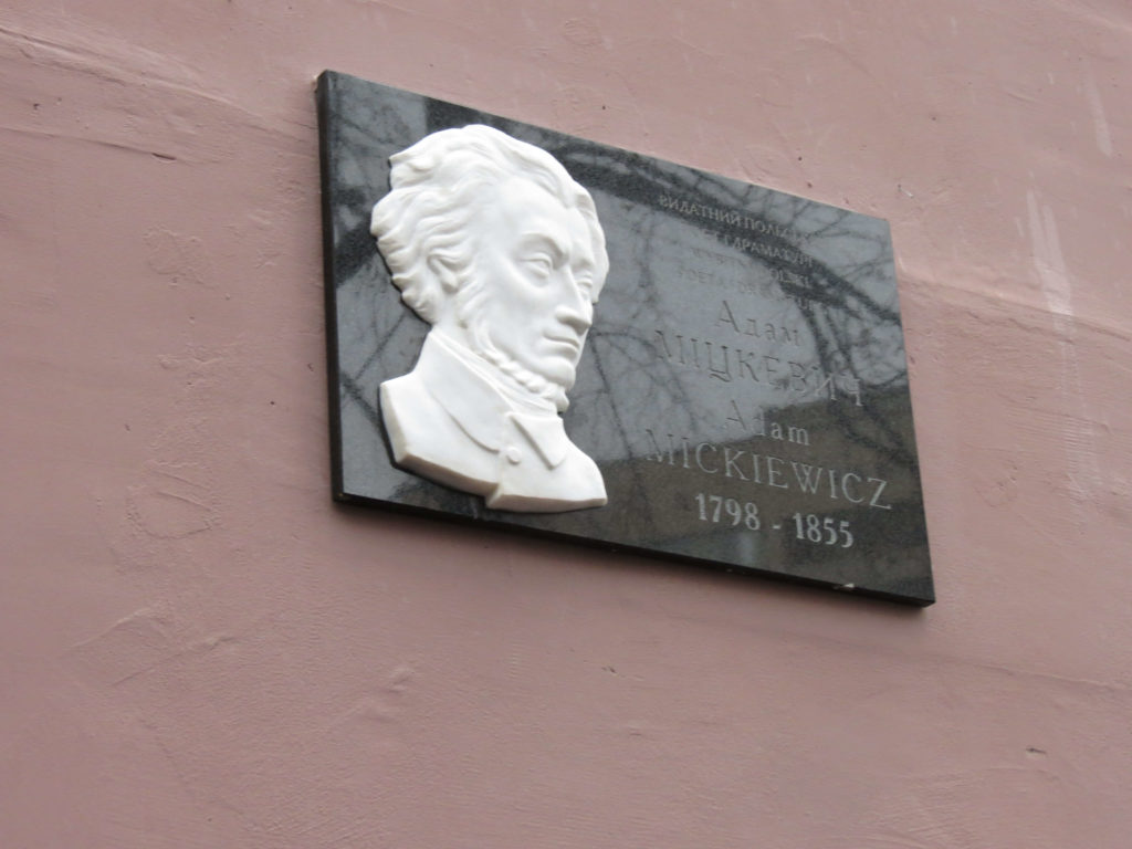 Kyiv Media