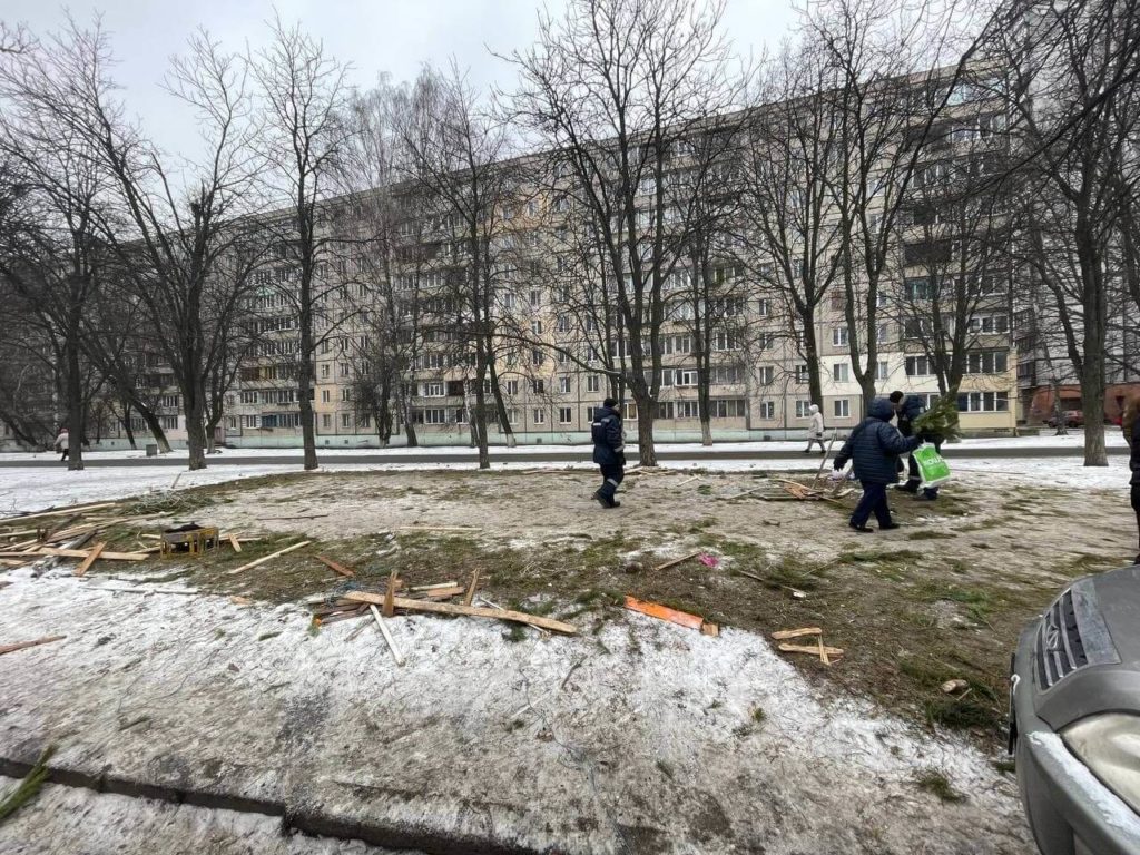 Kyiv Media