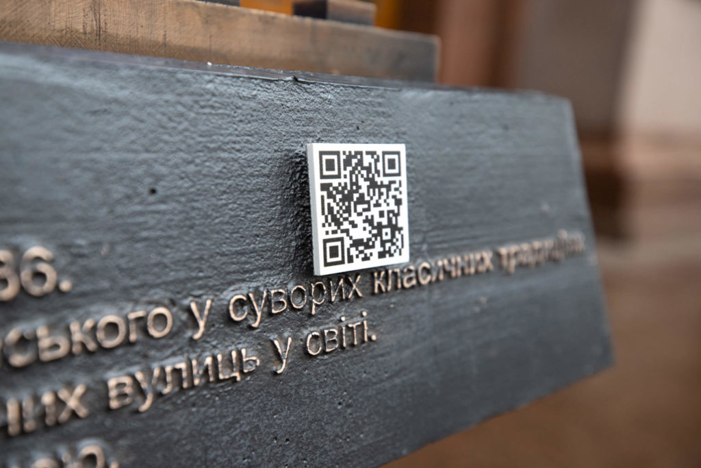 Kyiv Media