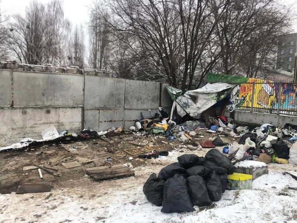 Kyiv Media