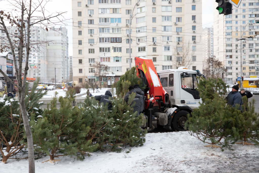 Kyiv Media
