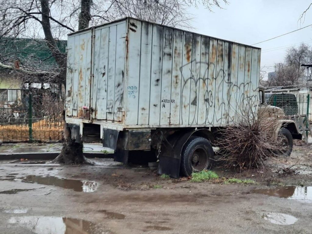 Kyiv Media