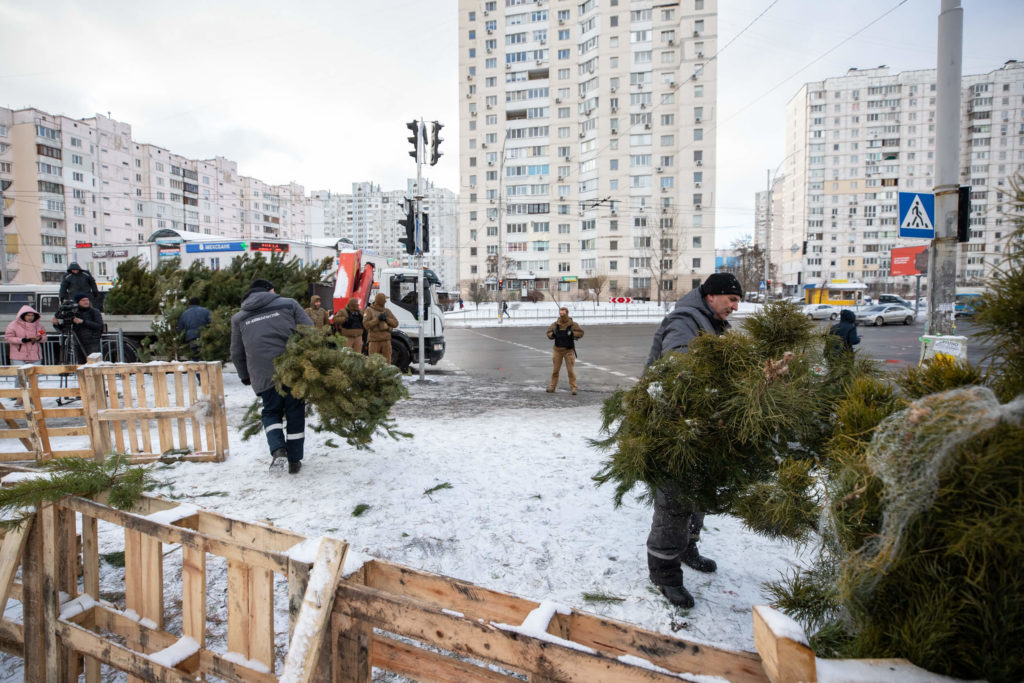 Kyiv Media