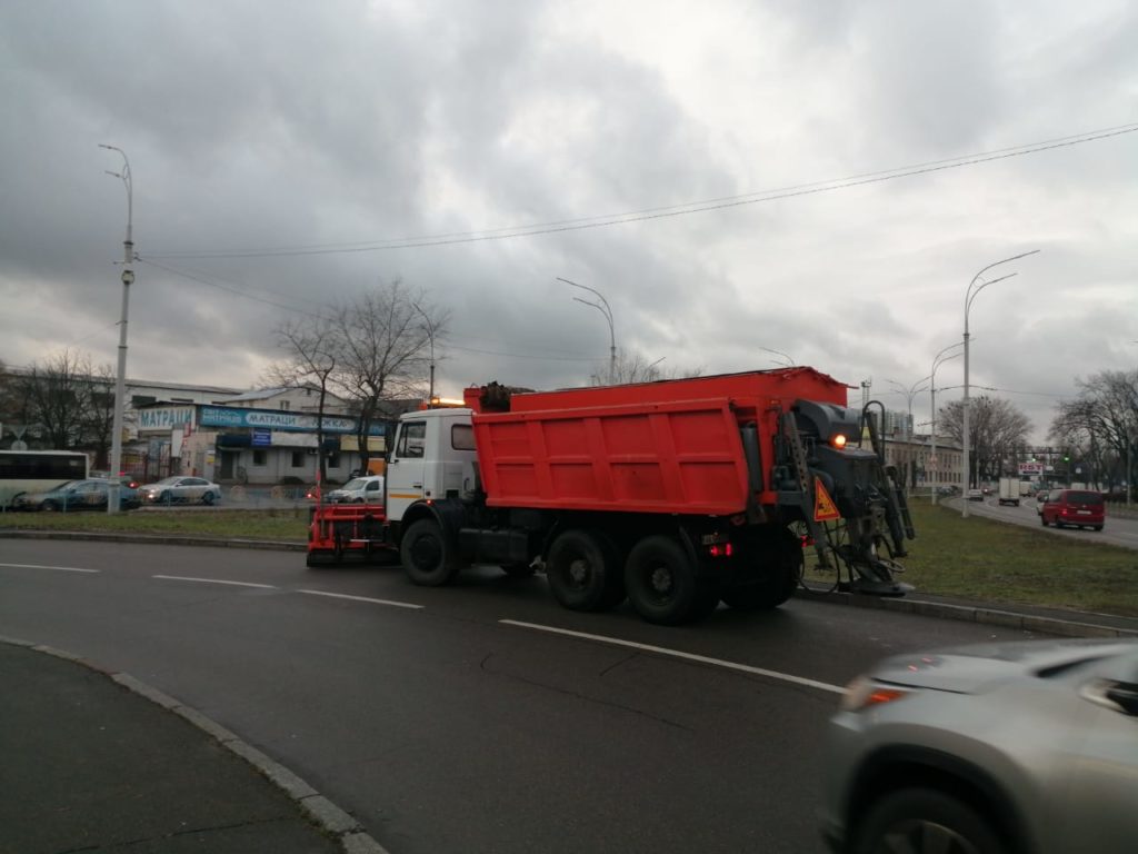 Kyiv Media