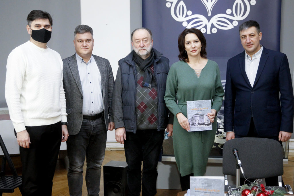 Kyiv Media