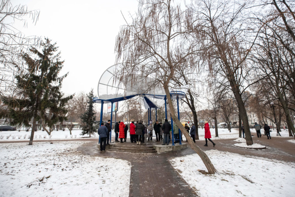 Kyiv Media