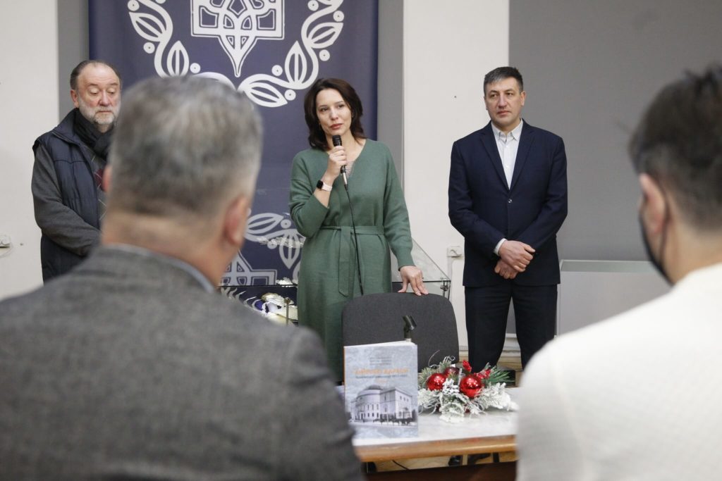 Kyiv Media