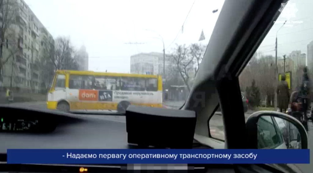 Kyiv Media