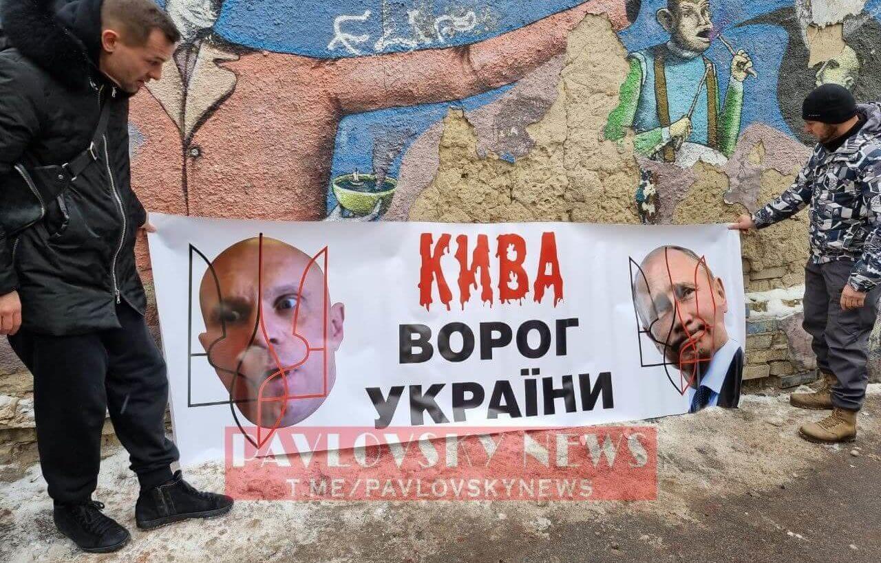 Kyiv Media