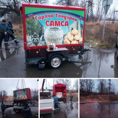 Kyiv Media
