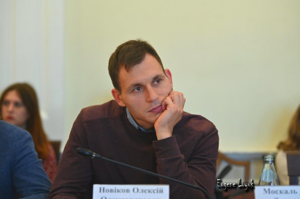 Kyiv Media