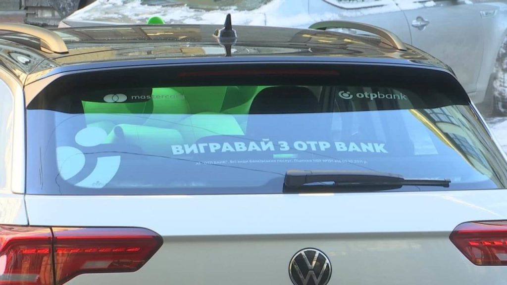 Kyiv Media