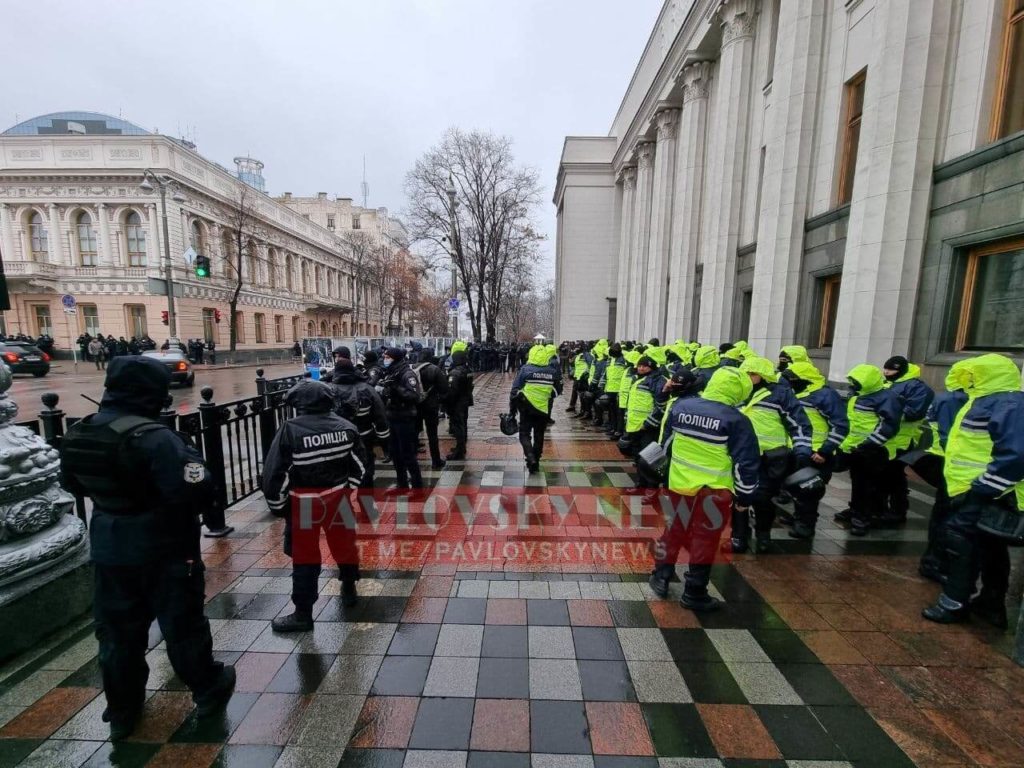 Kyiv Media